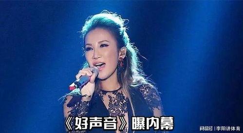 李玟事件最新爆料视频在线观看,惊人内幕曝光，真相大白！