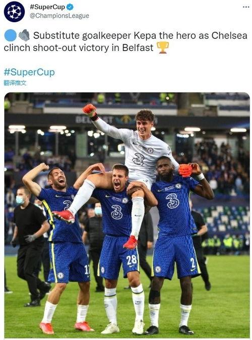 足球赛事新闻爆料最新,官方紧急调查