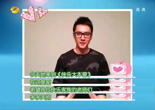 吃瓜大本营免费吃瓜