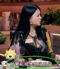 明星爆料视频章子怡,娱乐圈背后的真实故事